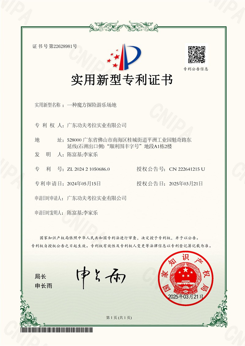 product-800-1131 product-800-1131